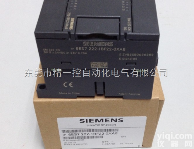 6ES7 222-1BF22-0XA8  东莞自动化|东莞<em>PLC</em>模块|<em>西门子</em>plc s7-<em>200</em> EM222|西...