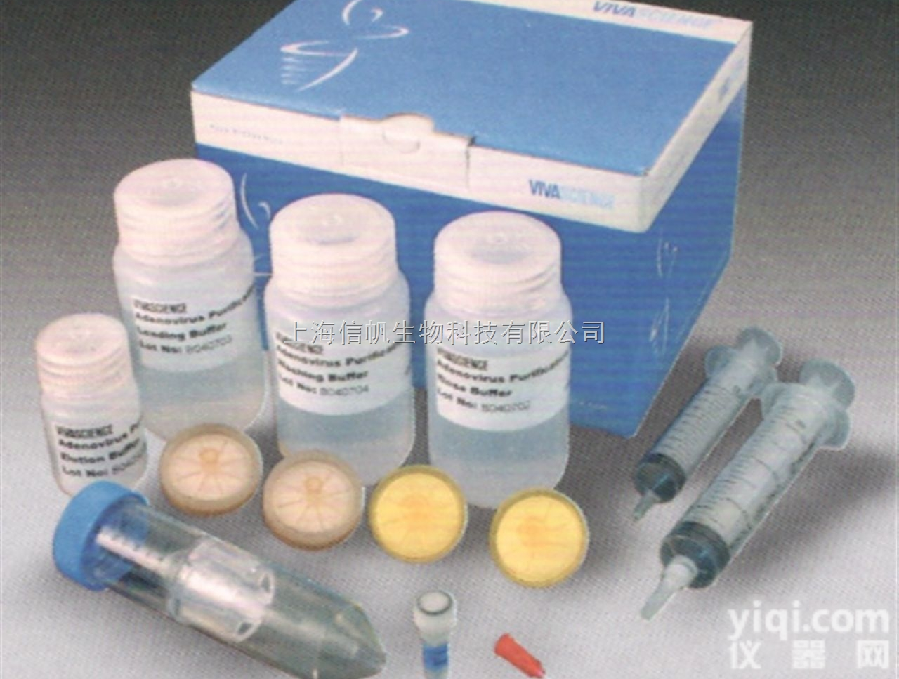 人白细胞介素-4（IL-4） ELISA<em>试剂盒</em>7折促销，<em>现货供应</em>，提供...
