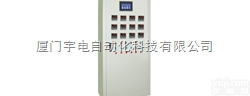 供应<em>可控硅电炉控制柜</em>厂家