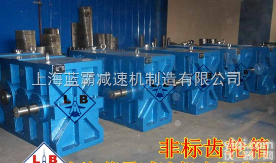 MJS127  MJ<em>系列</em>螺旋锥齿轮<em>减速机</em>、MJ齿轮<em>减速机</em>价格、MJ<em>系列</em>螺旋锥齿轮<em>减速机</em>...