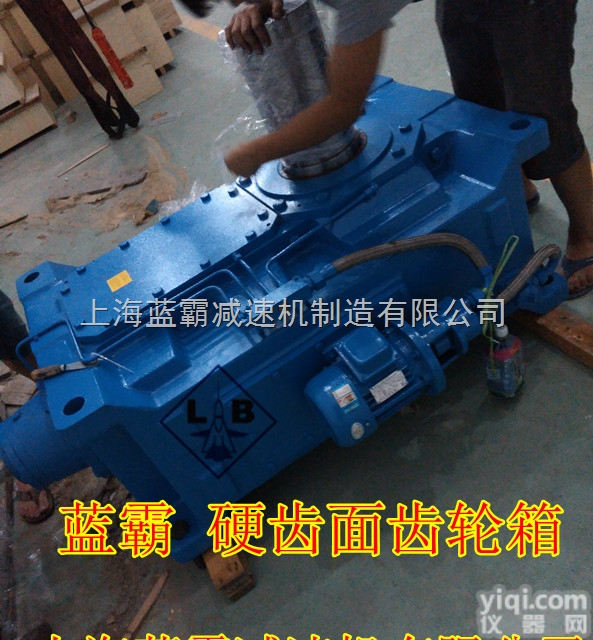 R<em>系列</em><em>减速机</em>、R<em>系列</em><em>减速机</em>价格、R<em>系列</em>齿轮<em>减速机</em>厂家