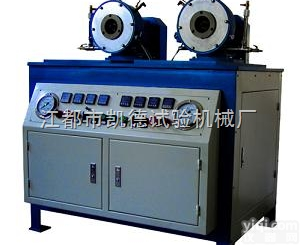 橡胶密封圈<em>油封旋转试验机</em>