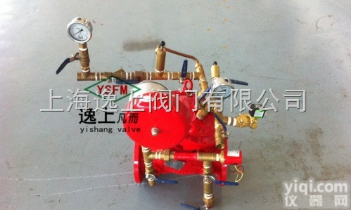 <em>DY609X</em>  <em>DY609X</em>水控式雨淋<em>报警阀</em>