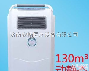 YKX-80/100/130  肯格王<em>移动式</em>动静两用<em>空气</em>消毒机