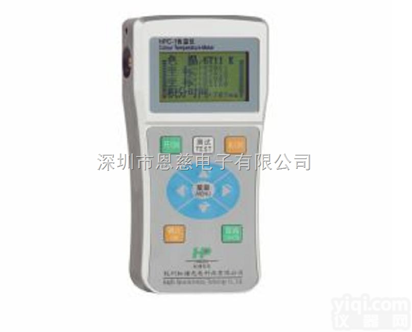原装<em>HPC</em>-1手持式<em>色温</em>仪 <em>光源</em>色差仪LED颜色检测仪 <em>HPC</em>1色...