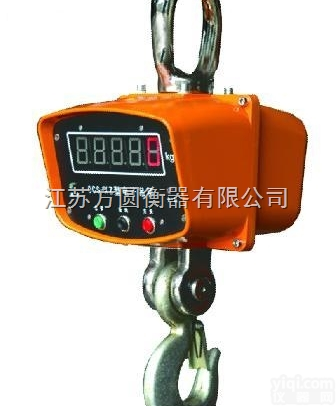 供应<em>睢宁</em>县吊钩秤-<em>江苏</em>方圆衡器有限公司