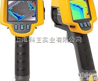 TiR32  <em>福禄克</em>红外热像仪价格