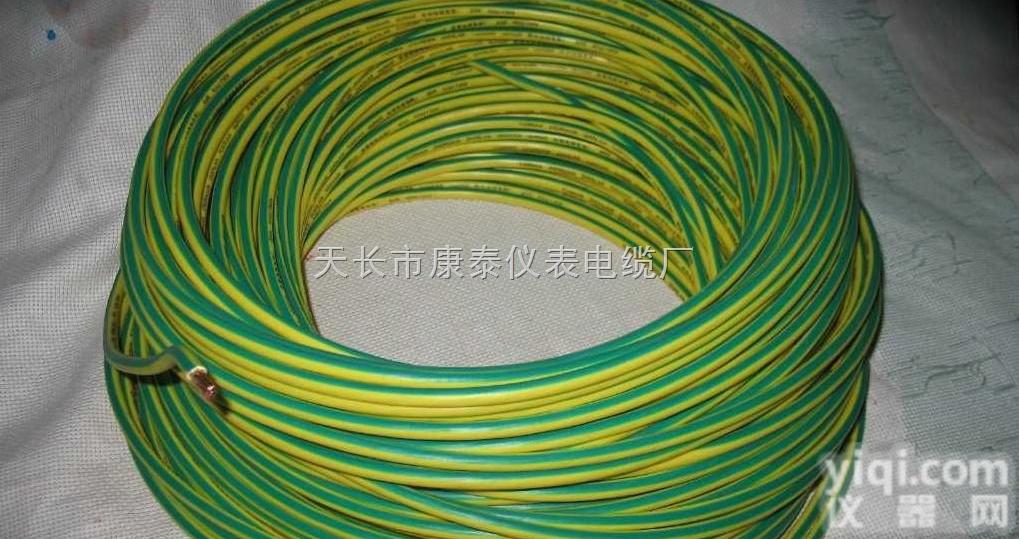 <em>浅蓝色</em>电缆