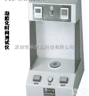 GT-3  GT-3<em>凝胶</em>化半固化<em>时间</em><em>测试仪</em>器