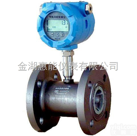 <em>添加剂</em>流量计<em>价格</em> <em>添加剂</em>流量计厂家