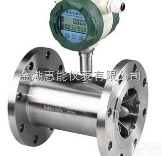 <em>差压</em>式<em>流量计</em>生产厂家 <em>差压</em>式<em>流量计</em>报价