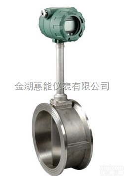 <em>低温</em>涡街<em>流量计</em>厂家 <em>低温</em>涡街<em>流量计</em>型号