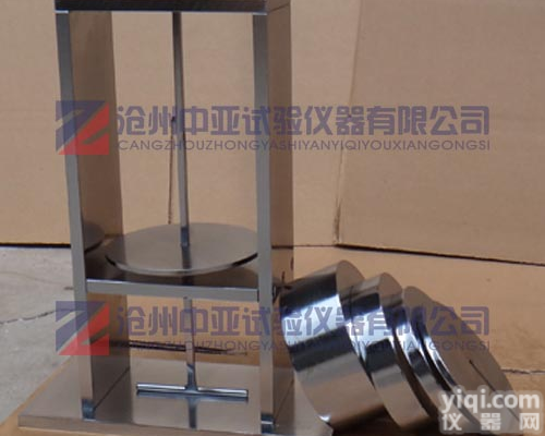 <em>电缆</em>用<em>导管</em><em>耐热</em>试验装置GB20041-12