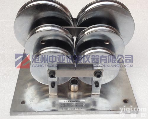 QBT3631-5  <em>波纹管</em><em>弯曲试验机</em>