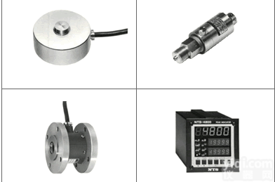 日本NTS压力变送器/称重传感器（回<em>转型</em>/非回<em>转型</em>）