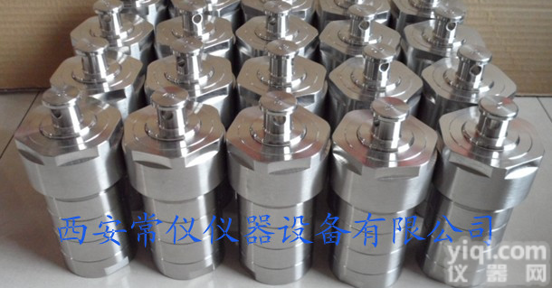 KH-100ml  <em>耐温</em>耐压<em>高压</em>消解罐