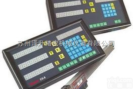 EASSON怡信ES-8M<em>光栅</em>尺<em>数显</em>表电子尺显示器-<em>机床</em><em>数显</em>表