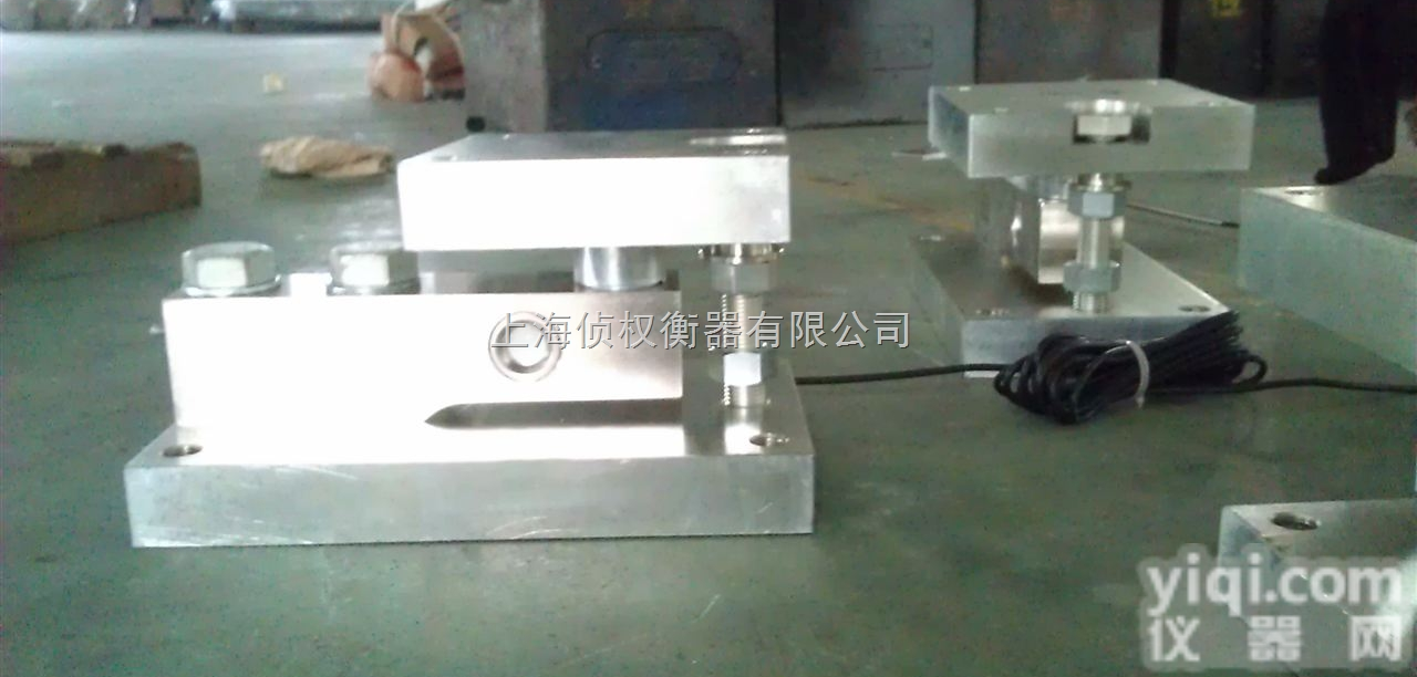 SCS-SB  <em>兴化</em>电子称重模块，<em>靖江</em>不锈钢<em>磅秤</em>模块，江都防爆模块
