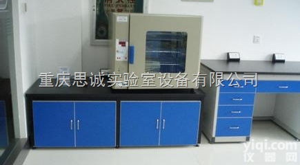 SC-GWT-1  山西实验台/云南<em>实验室高温台</em>/重庆思诚设备