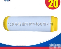 10  华膜<em>树脂</em><em>滤芯</em> 10寸 软化<em>树脂</em><em>滤芯</em>离子交换<em>树脂</em><em>滤芯</em> 批发