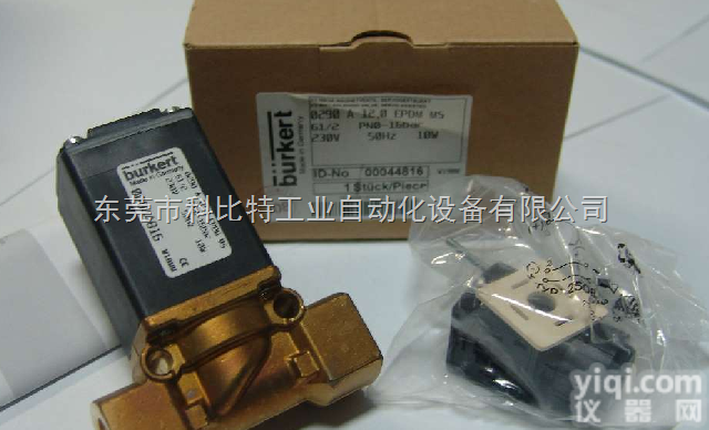 <em>德国</em>BURKERT宝德电磁阀<em>出厂价</em>特卖