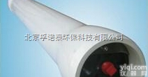 8040  华膜8040玻璃钢膜壳 RO<em>反渗透膜</em>壳