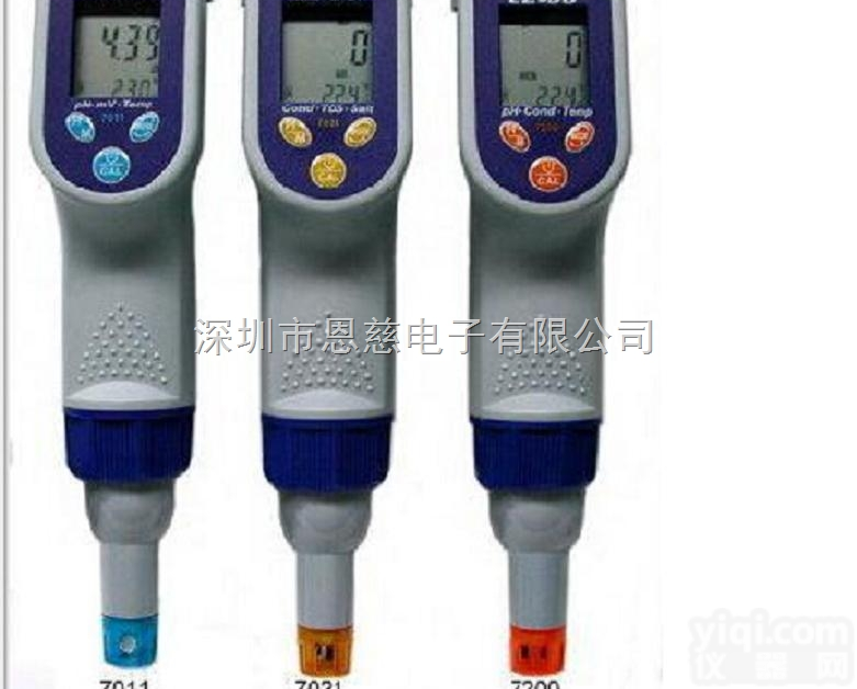 原装CDH-7021电导率<em>袖珍</em>测试仪CDH7021<em>电导率仪</em>