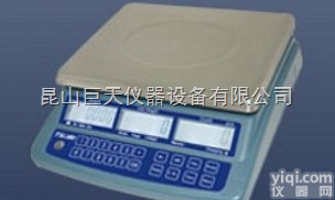 <em>台衡</em>惠而邦<em>电子秤</em>-<em>昆山</em>惠而邦ATC计数桌秤