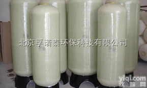 2069  FRP<em>过滤器</em> 2069型<em>玻璃钢</em>石英砂过滤罐 批发