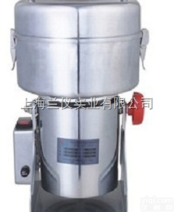 DFY-1000C高速万能粉碎机丨万能粉碎机丨中药粉碎机丨实验室粉碎机...