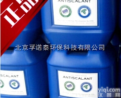 BNR-150  <em>美国</em>贝<em>尼尔</em><em>阻垢剂</em>BNR-150 代售