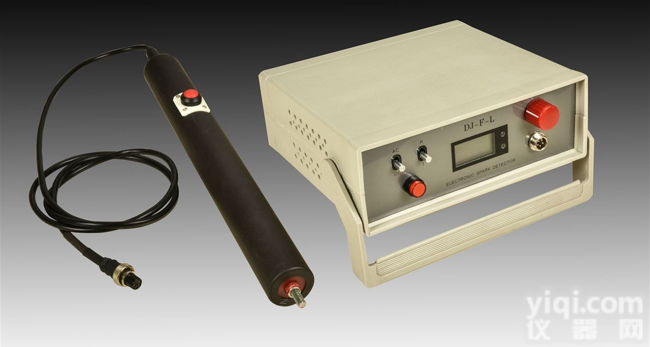 <em>DJ-F-L  电火花检测仪</em>