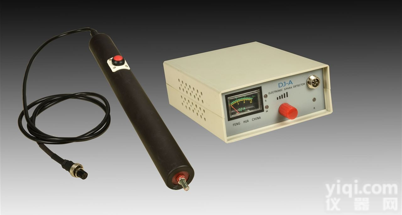 <em>DJ</em>-A  <em>电火花</em><em>检测仪</em>