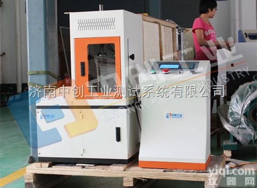 <em>减震器</em>疲劳试验机、济南中创试验机厂生产弹簧<em>减震器</em>力学<em>检测设备</em>