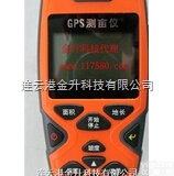 20B  连云港专业面积<em>测量仪</em> <em>中德</em><em>博恩</em>测亩仪20B 高精度测亩仪