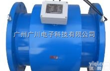 GS-LD  <em>电磁</em><em>流量计</em>厂家<em>电磁</em><em>流量计</em><em>说明</em>书