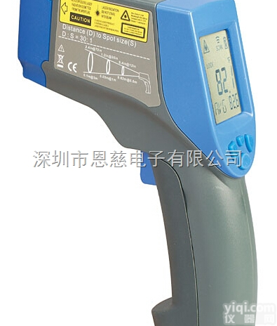 原装OS423-LS红外<em>测温仪</em> 温度计OS423LS<em>非接触式</em>温度测...