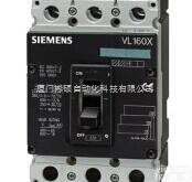 3VL1796-1DA36-0AA0  <em>厦门</em>彬硕<em>供应</em>3VL1796-1DA36-0AA0西门子
