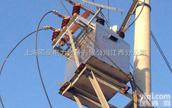 zw8-12/630 真空<em>断路器</em> 上海隔豪<em>电力设备</em>厂家直销