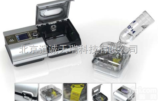 瑞思迈S9<em>呼吸机</em>  鼾症专用<em>呼吸机</em>ZL<em>打呼噜</em>憋气睡眠呼吸暂停