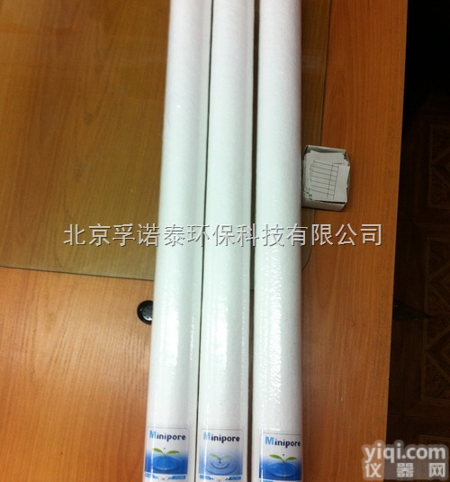 30  华膜<em>净水器</em><em>滤芯</em>30寸PP材质 25支<em>包邮</em>