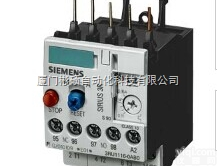 3RU1900-2AM71  <em>德国西门子</em><em>继电器</em>3RU1900-2AM71