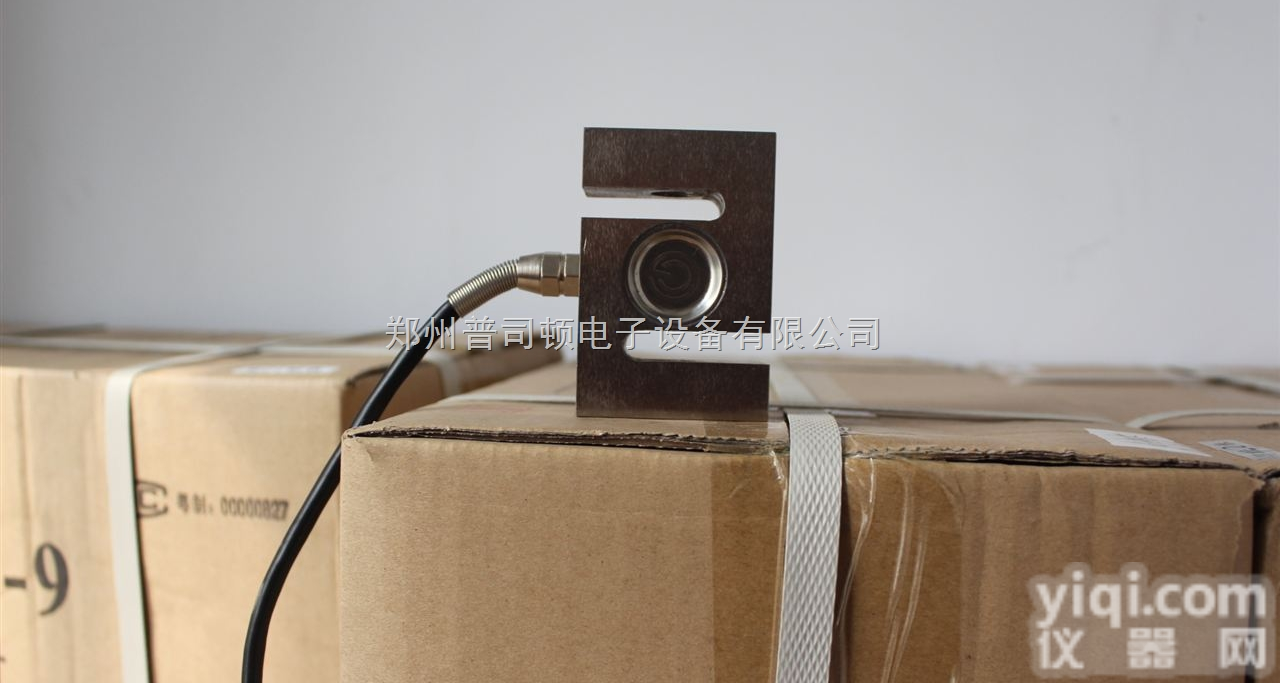 <em>YZC</em>-516<em>传感器</em>  洛阳哪里卖<em>YZC</em>-516<em>传感器</em>，配料<em>称重</em><em>传感器</em>，厂家供应批发价格