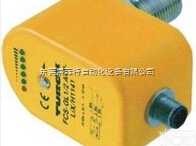 图尔克TURCK<em>传感器</em>BI2-M12<em>特价</em><em>出售</em>