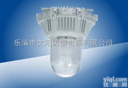 <em>GC101</em>防水<em>防尘</em><em>防震</em>防眩灯|<em>GC101</em>四防灯_<em>GC101</em>三防灯