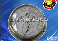 DTH-01膜盒式<em>气压</em>温<em>湿度</em>表/<em>三合一</em><em>气压</em>温<em>湿度</em>表