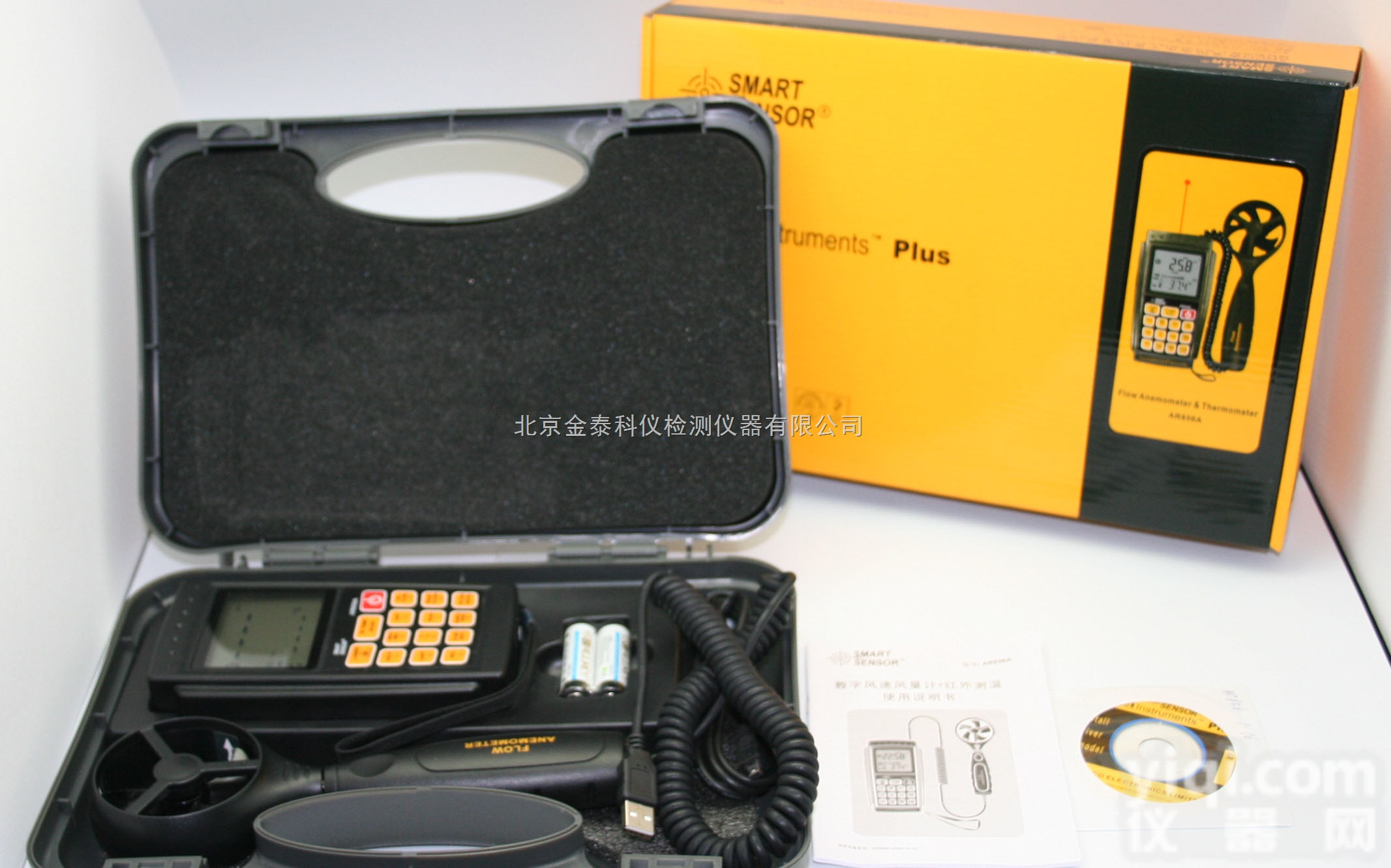 风速风<em>量计</em>AR856A <em>风速仪</em>