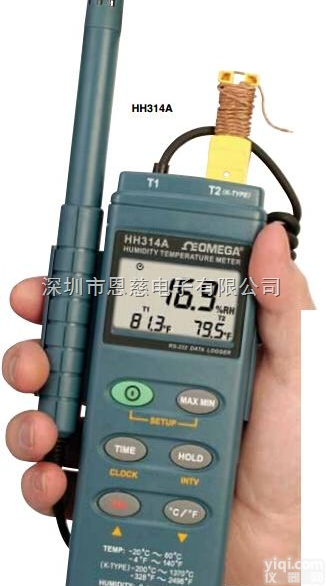 美国OMEGA<em>温湿度计</em> HH314A手持式温度/湿度计 <em>温湿</em>度记录仪