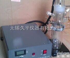 JIUPIN-X500L<em>长弧氙灯</em>