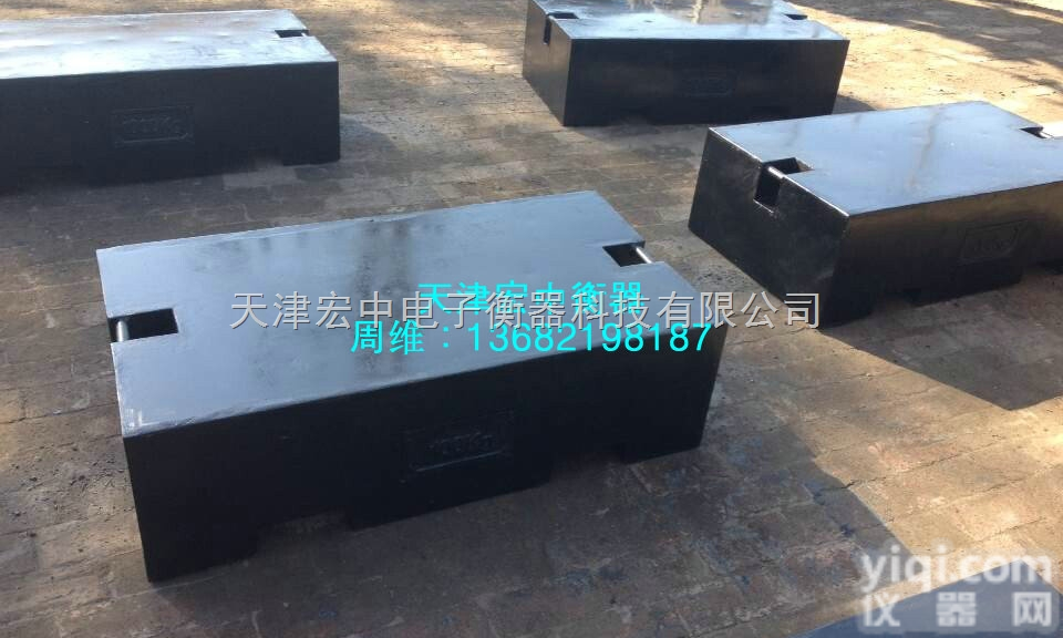 M1  <em>贵阳</em>1T<em>标准</em><em>砝码</em>